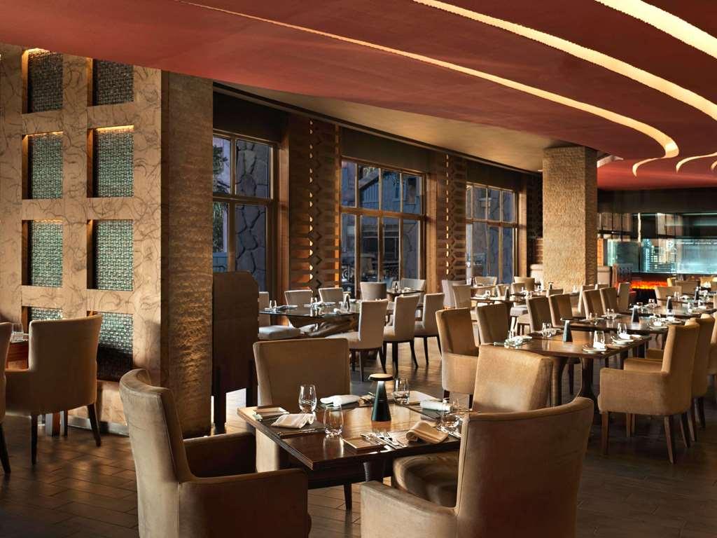 Sofitel Dubai The Palm Luxury Apartments Ресторан фото