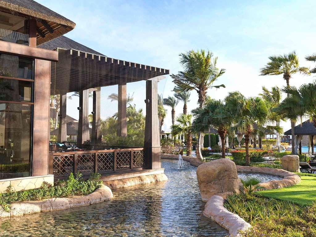 Sofitel Dubai The Palm Luxury Apartments Ресторан фото